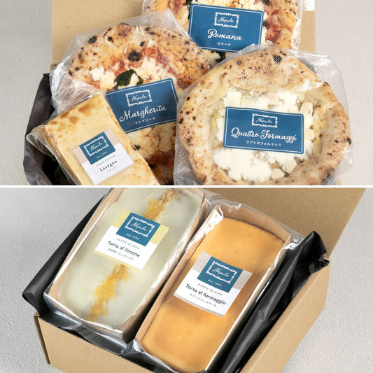 【期間限定】夏のイタリアンギフトお申し込み受付開始!