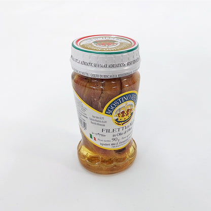 [Sicily] Anchovies pickled in olive oil (90g)